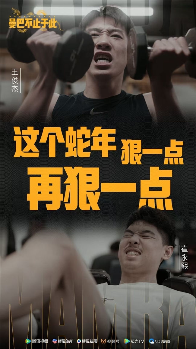 驗老道的中