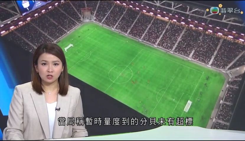 為貝利奮鬥