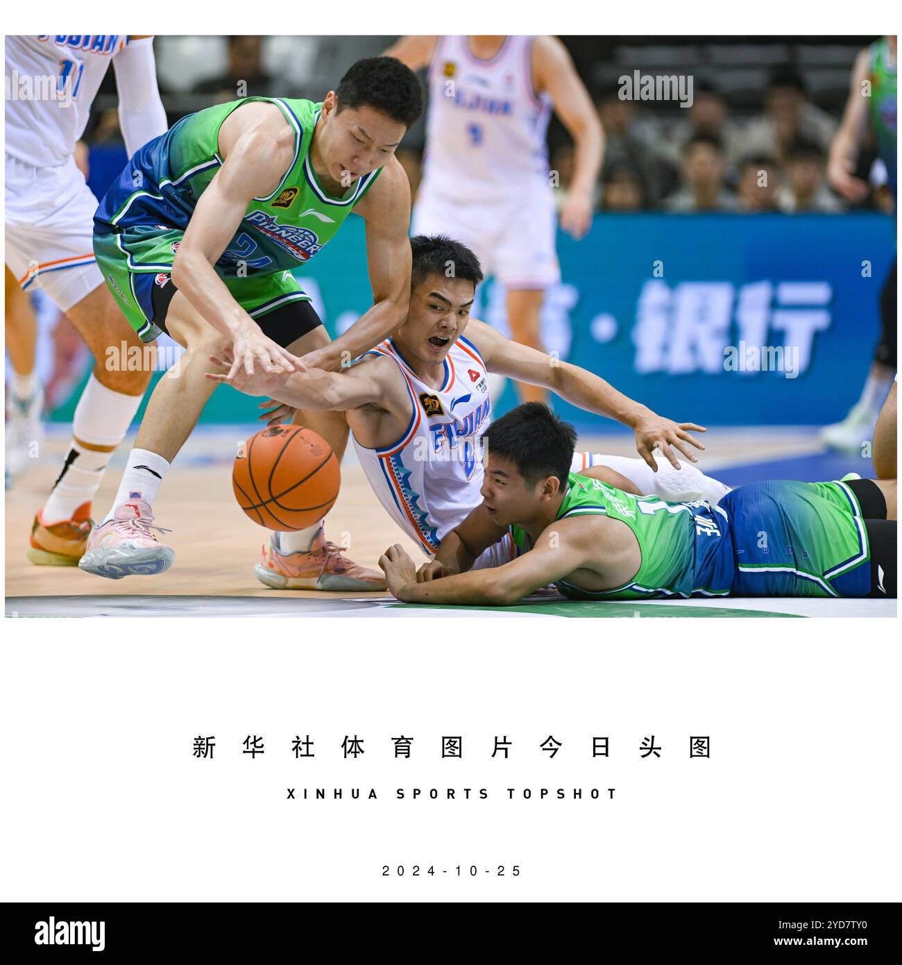 是球迷投票