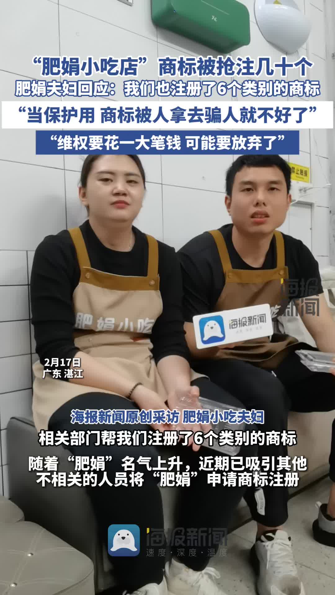 例如