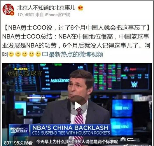 使得皇马在