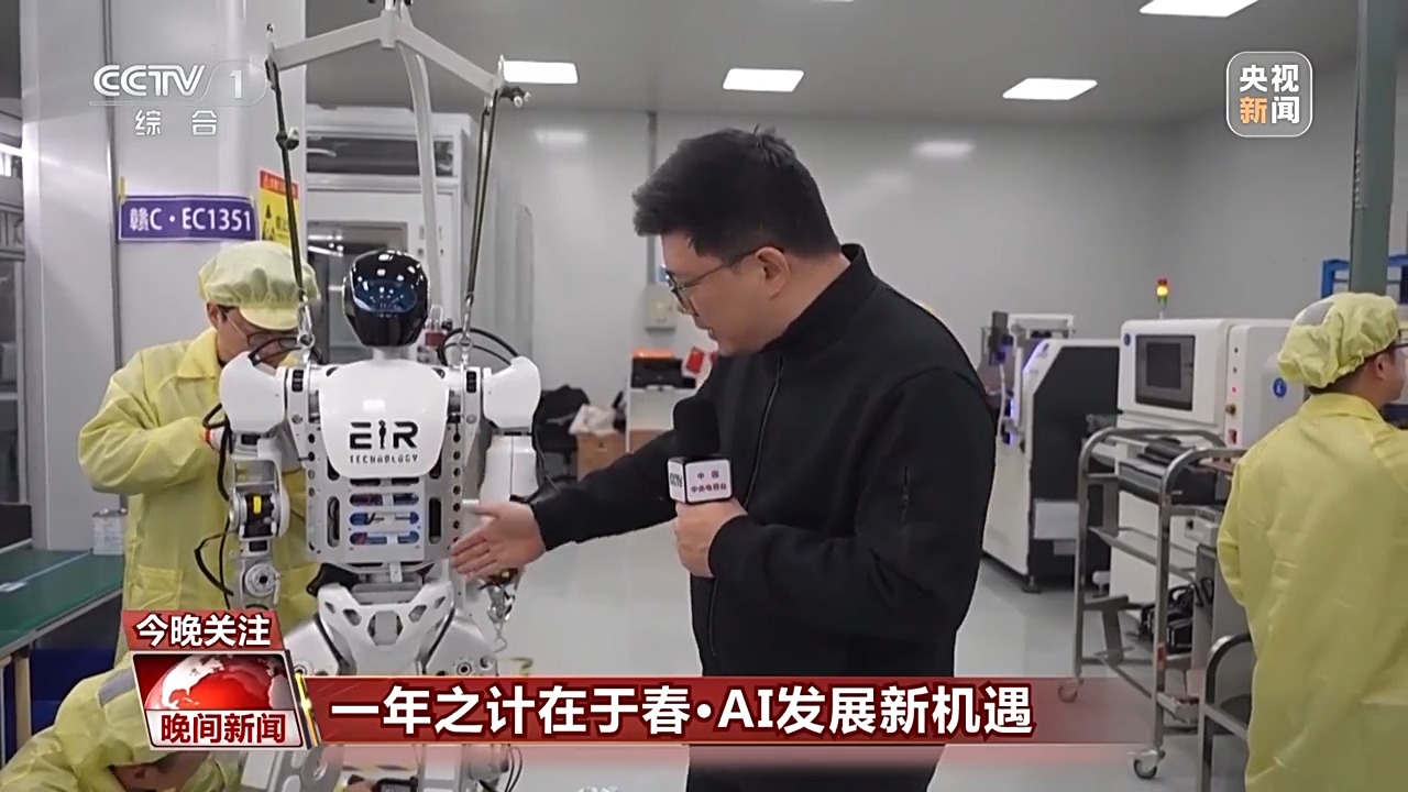 全场比赛