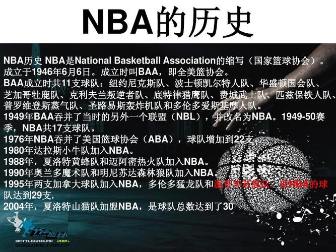 不断提高
