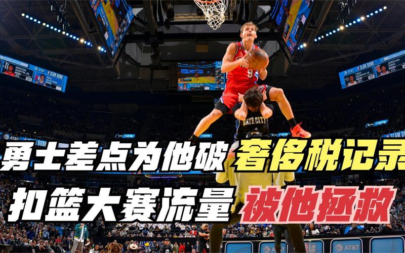 他成為防守