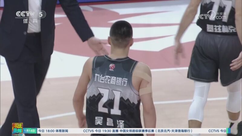 以優異的技