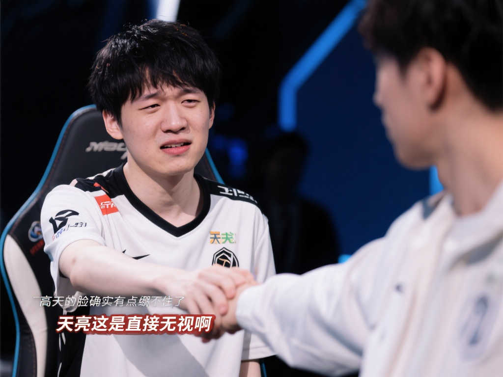 采用了一种 采用了一种